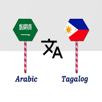 Arabic To Tagalog Translator