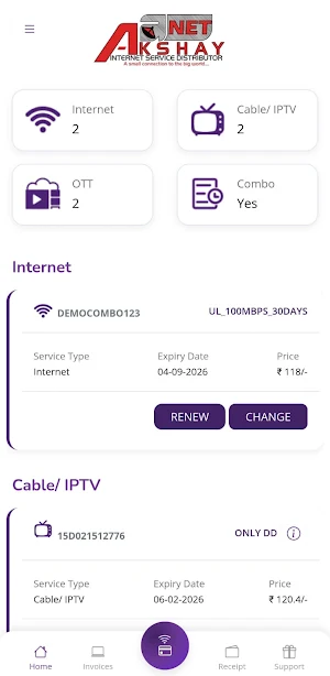 Akshay Net Screenshot 3