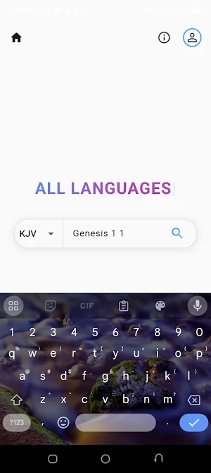 All Bibles Screenshot 0