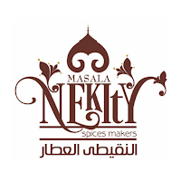 النقيطى العطار