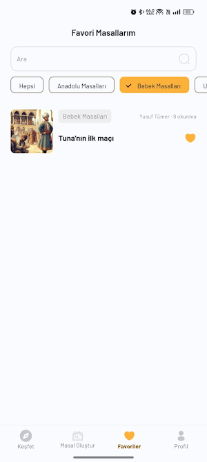 Talenest Screenshot 2