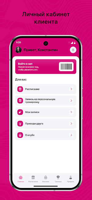 DAR studio Screenshot 1