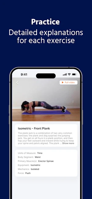TrainerMetrics Connect Screenshot 1