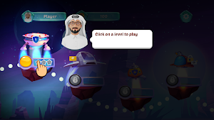 Safe Space Screenshot 1