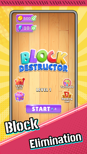 Block Destructor Screenshot 0