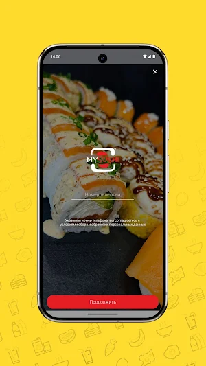 MYSUSHI - Объединяем вкусы Screenshot 0