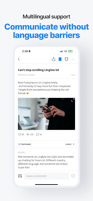 linglow Screenshot 2