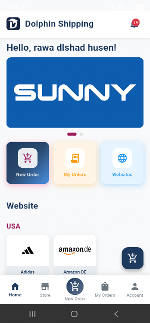 dolphin shipping Screenshot 0