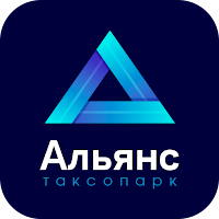 Таксопарк Альянс
