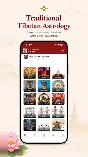 Nyingmapa Lunar Calendar Screenshot 3