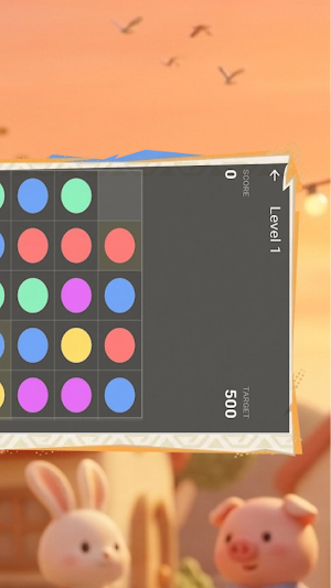 VortexLink Screenshot 3