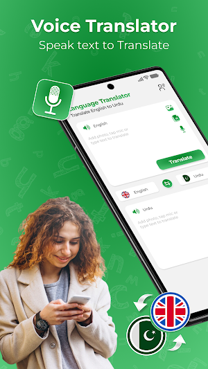 English Urdu AI Translator Screenshot 3