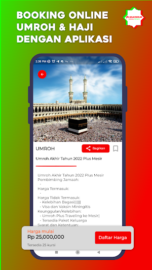 Almabrur Nadia Insani Screenshot 1
