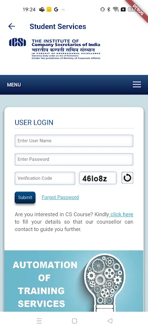 CS Connect Screenshot 3