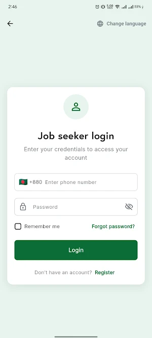 Bidesh Job Screenshot 0