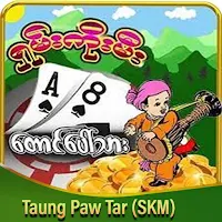 Taung Paw Thar ( skm )