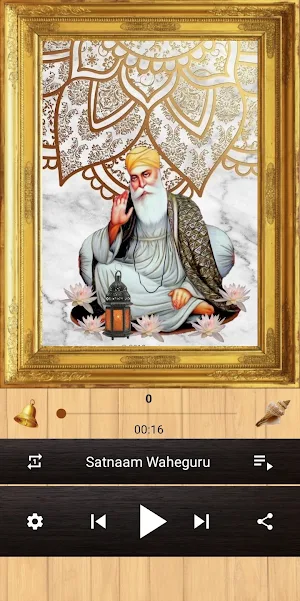 Prabh Simran (Mantra Chant) Screenshot 1