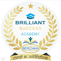 BRILLIANT SUCCESS ACADEMY