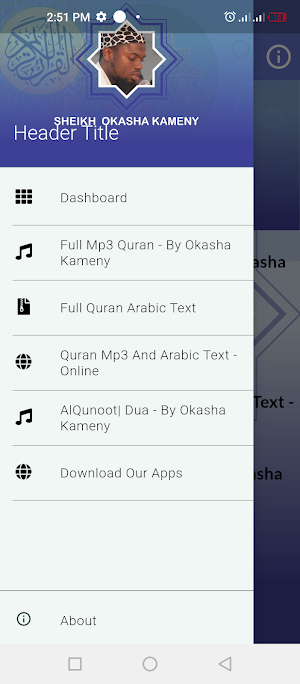 Okasha Kameny Mp3 Quran Screenshot 0