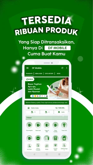 DF MOBILE Screenshot 0