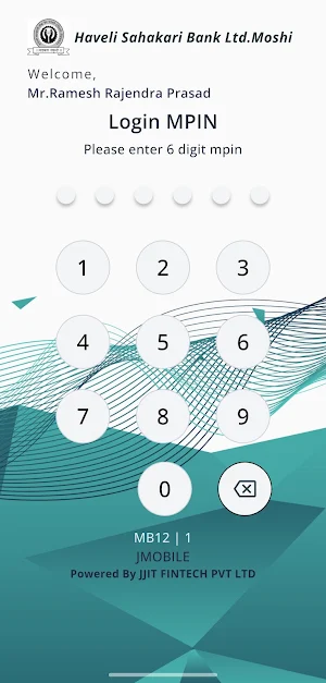 Haveli Sahakari Bank Ltd Screenshot 1
