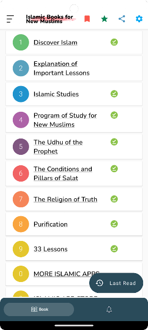 Islamic Books for Beginners Screenshot 0