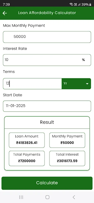 LoanCash - EMI Loan Calculator Screenshot 3