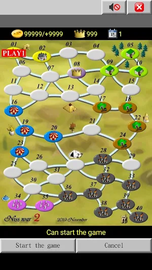 Niss war2S (strategy game) Screenshot 2