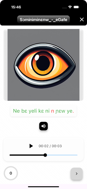 An be kalan Screenshot 3