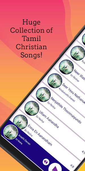 Tamil Christian Songs: Offline Screenshot 2