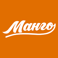 Манго | Махачкала