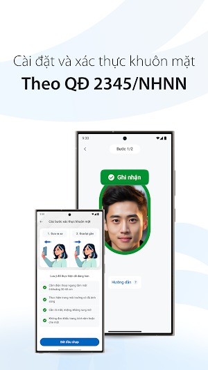 DongA Bank Mobile Screenshot 2
