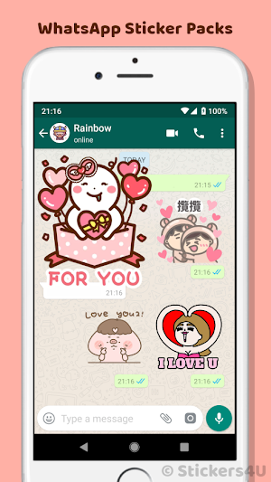 情人節短信貼圖 8 Screenshot 1