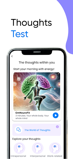 OmMyWay - Stress Screenshot 1