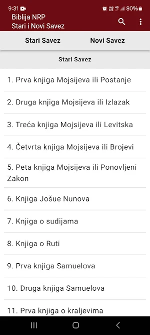 Biblija NRP Screenshot 1