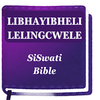 Libhayibheli LeliNgcwele
