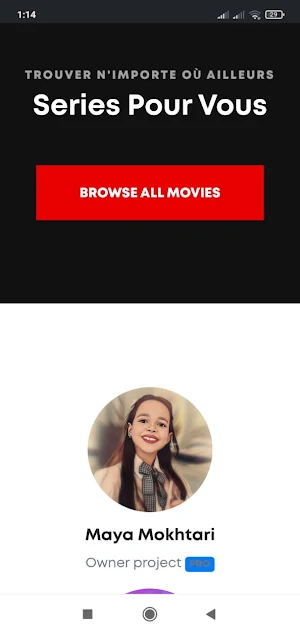 mayamoviekids Screenshot 2