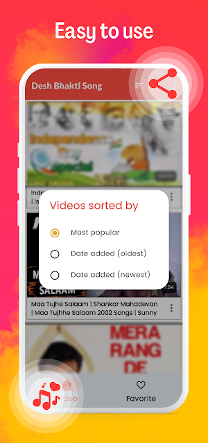 Desh Bhakti Song: देशभक्ति गीत Screenshot 3