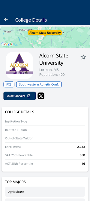 HOF Recruiting Screenshot 1