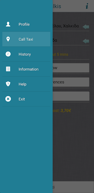 Taxi Chalkis Screenshot 3