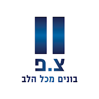 צ.פ בונים מכל הלב