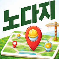 노다지맵