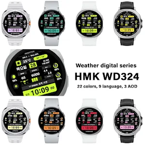 HMK WD324 Screenshot 1