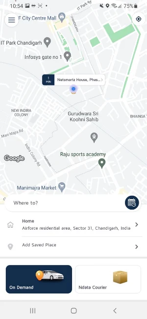 NDATA Screenshot 2