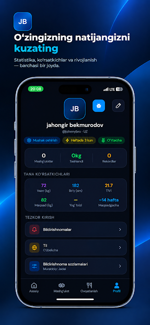 Tofan Workout Screenshot 3