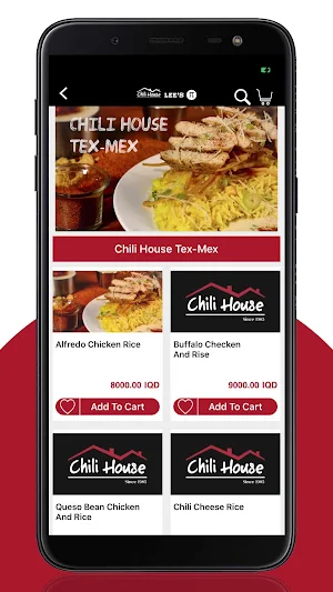 Chili House Iraq Screenshot 2