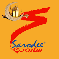 سارودي / Sarodee