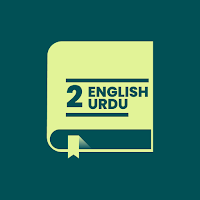 English 2 Urdu Dictionary