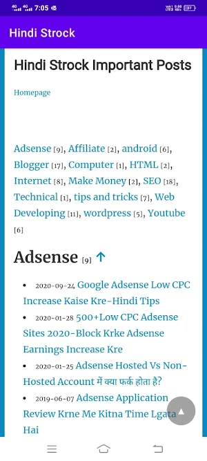 Hindi Strock Screenshot 1