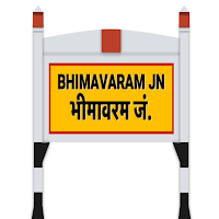 Bhimavaram Pickles, Veg/Non ve